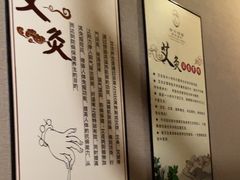 -东方棕泉·洗浴·按摩·美食国际水疗会所(福田店)