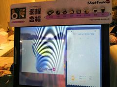 -鲜芋仙(中华广场店)