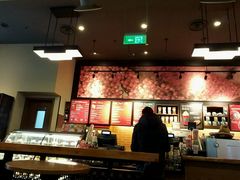 -星巴克臻选(北京太阳宫凯德店)