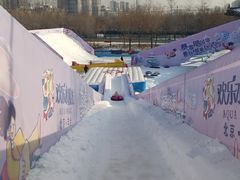 -欢乐水魔方水世界