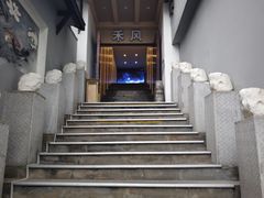 -禾风·海鲜料理自助(玉林店)