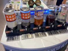 -素满香·食养自助(建邺万达店)