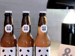 熊猫陈皮小麦啤酒-粤海喜来登酒店·&More聚驿(天河城店)