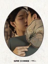 -太郎花子婚纱摄影艺术中心