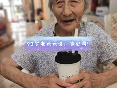 -一叶觅山(半边街店)