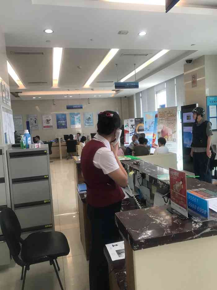 兴业银行-"五一节前来办业务,搜了下位置,就在万达的.