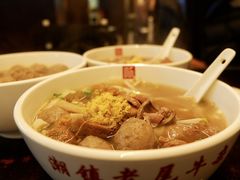 牛杂粿条-潮镇老尾牛杂(环城西路店)