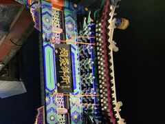 -烟袋斜街