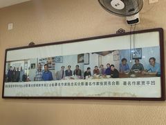 -天发芽·何记葫芦头泡馍·老字号(小南门店)