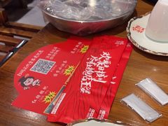 -槐店王婆大虾(开发区店)