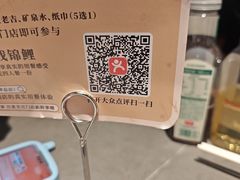 -情妹耙泥鳅·江湖川菜(科华店)