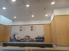 -永和大王(友谊店)