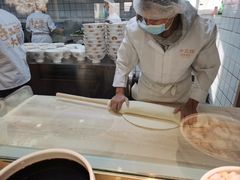 -十三辕·西安面庄(美院店)