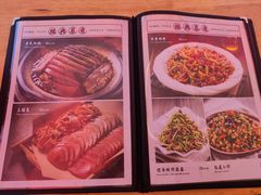-張飛扒肉·龙江非遗(道外店)