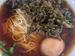 -随柳居·苏式小吃(建新巷店)