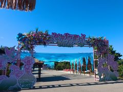 -威海华夏城景区