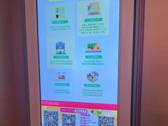 -海底捞火锅(龙湖北京大兴天街店)