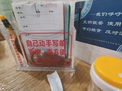 -南记食粥坊·宵夜大排档(莲花总店)