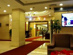 android_upload_pic-白玉兰酒店(上海田子坊马当路地铁站店)