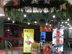 -光启城时尚购物中心