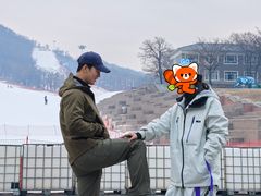 -庙香山滑雪场