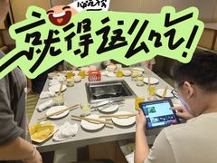 -海底捞火锅(逸仙路店)