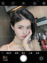 点击看大图 -OnHair造型