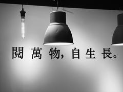 -G·SPACE(金鹰世界店)