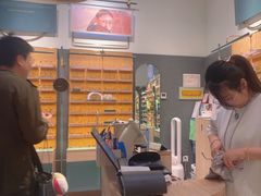 -MUJOSH木九十眼镜(月星环球港B1店)