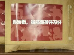 -1200读书自习室(体育东店)