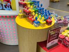 -m豆巧克力世界(上海世茂广场店)