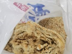 -张记酱牛肉(虎坊桥店)