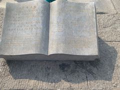 -卢沟桥文化旅游区