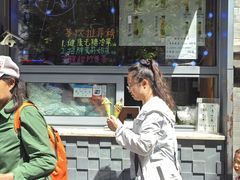 -吴裕泰茶庄(前门大街店)