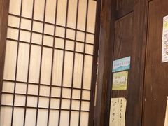 -和来日本料理(青年东路店)