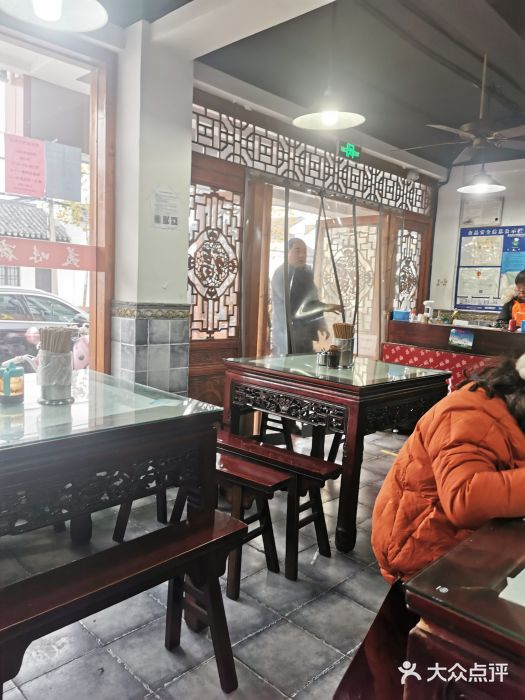 美味斋(西北街店)图片