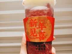 -喜茶(深圳福田星河COCO Park店)