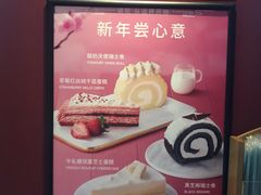 -COSTA COFFEE(上海虹口公园店)
