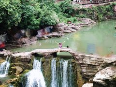 -云台山风景名胜区