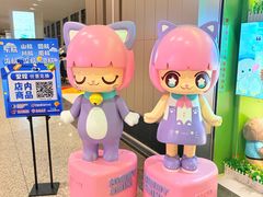 -青岛胶东国际机场