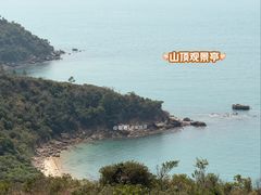 -南丫岛