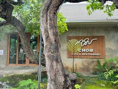 -Chom Cafe and Restaurant