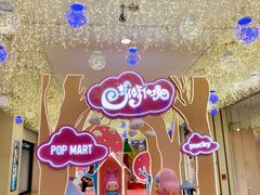 -火炉火自助餐(悠唐购物中心店)