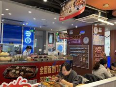 -鱼酷活鱼烤鱼(沈阳大悦城店)