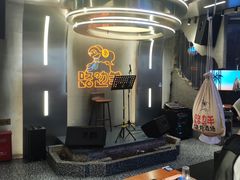 -路边羊烧烤酒场(宝带路店)