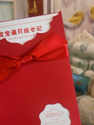 -纵享怡月月子中心(西稍门店)