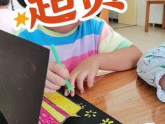 -爱彼格林珑悦幼儿园