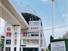 -漕溪路(地铁站)