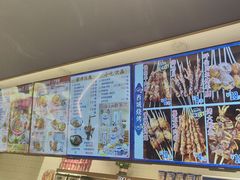 -西部马华清真兰州牛肉面·烧烤夜市(关东店)