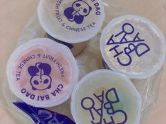 -茶百道(SKLP新光里+店)